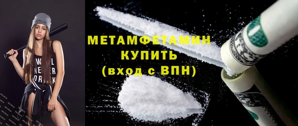 экстази Остров