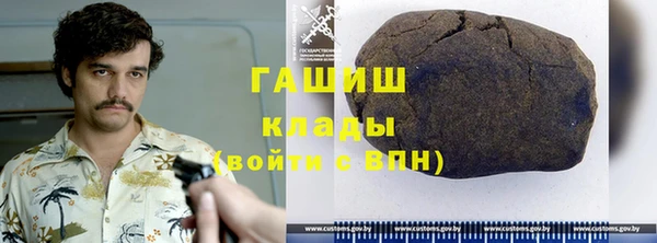 2c-b Осинники