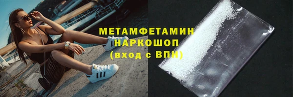 экстази Остров