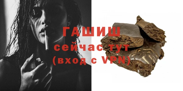 mdma Осташков