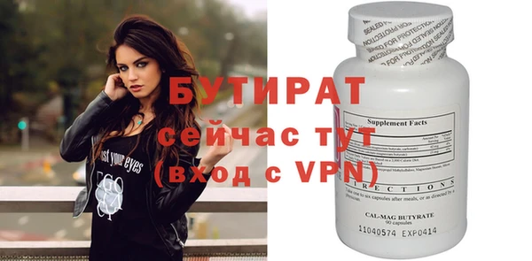 экстази Остров