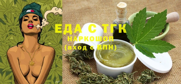экстази Остров
