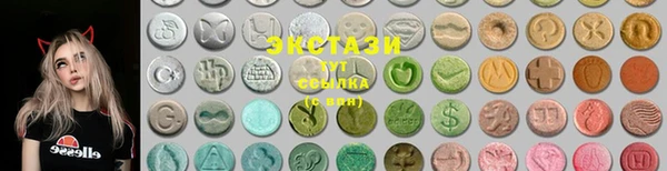 mdma Осташков