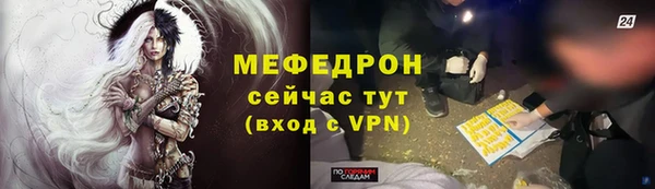 экстази Остров