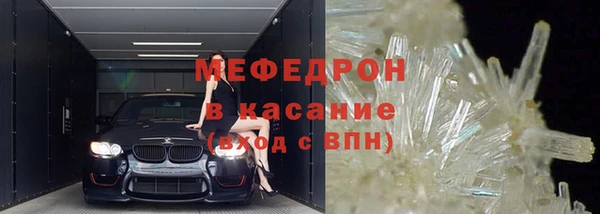 экстази Остров