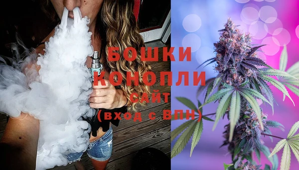 mdma Осташков