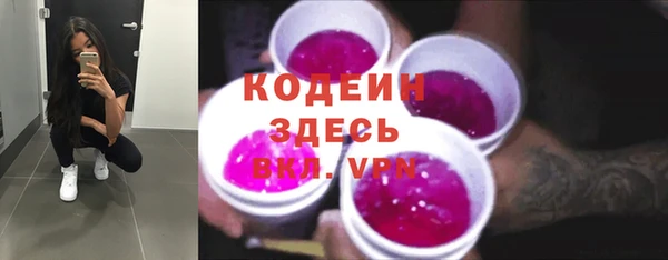 экстази Остров