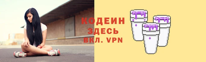 экстази Остров