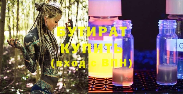 экстази Остров