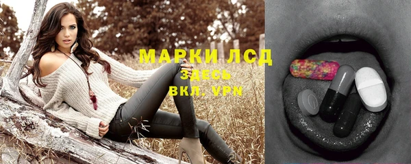 экстази Остров