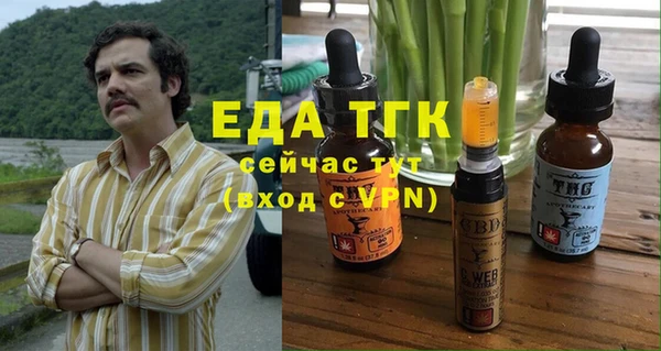 экстази Остров
