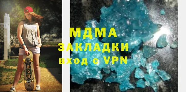 экстази Остров