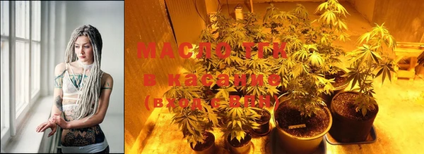экстази Остров