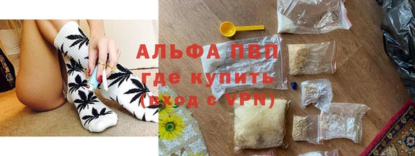 mdma Осташков
