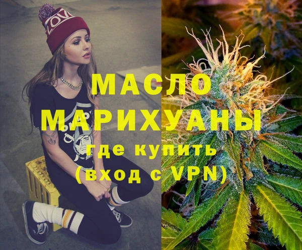 марки lsd Елабуга