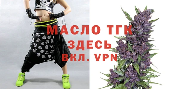 экстази Остров
