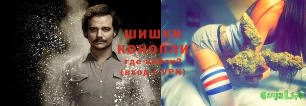 экстази Остров