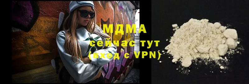 MDMA молли  сколько стоит  Нижний Ломов 